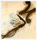 قالب وبلاگ شماره 38