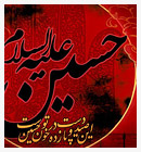 قالب وبلاگ شماره 42