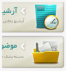 قالب وبلاگ شماره 43